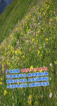 阳信捐卵养老服务公司